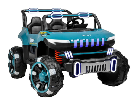 صورة جيب اطفال كبير